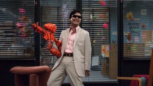 Remember when Chang was awesome?